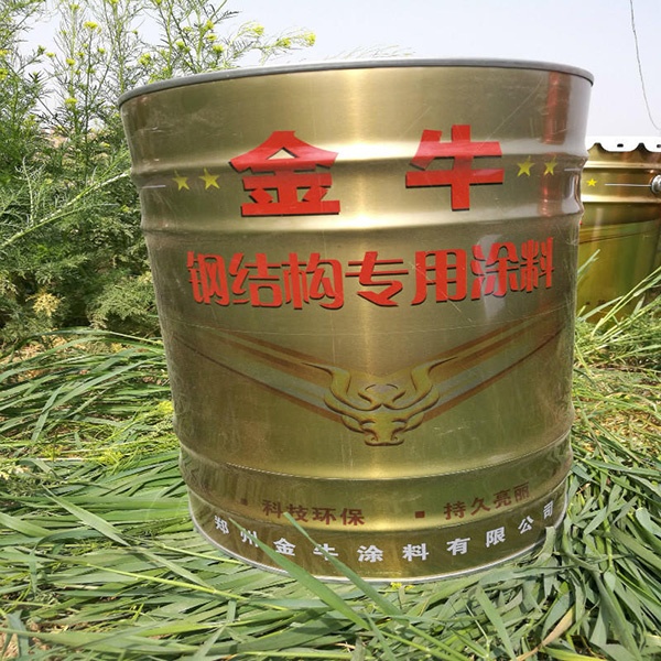 什么是反射隔熱涂料？特性及應(yīng)用領(lǐng)域？