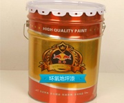 地坪涂料用途，優(yōu)點(diǎn)及成分構(gòu)成